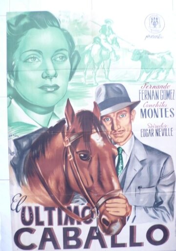 El último caballo трейлер (1950)