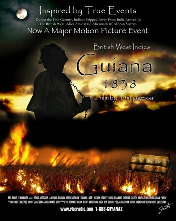 Guiana 1838 трейлер (2004)