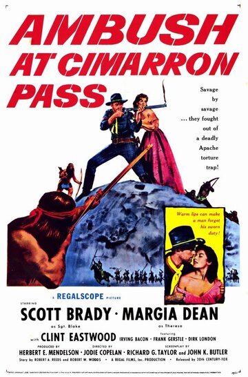 Засада на перевале Симаррон трейлер (1958)