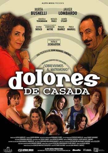 Замужество Долорес трейлер (2004)
