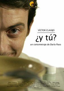 ¿Y tú? трейлер (2004)