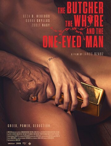 The butcher, the whore and the one-eyed man трейлер (2017)
