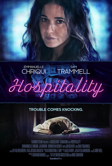 Hospitality трейлер (2018)