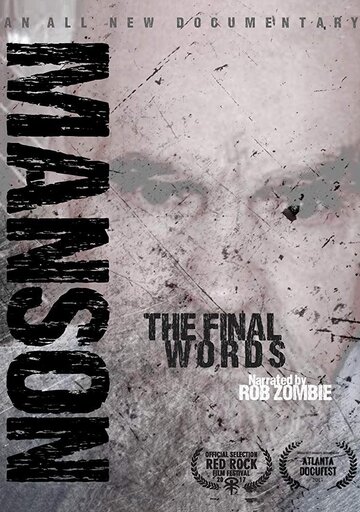 Charles Manson: The Final Words трейлер (2017)