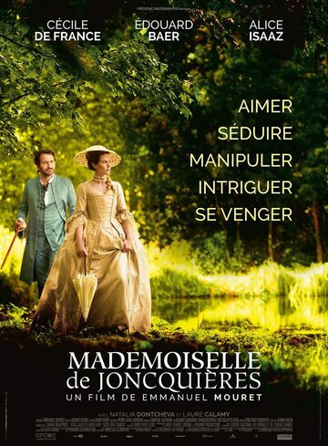 Мадемуазель де Жонкьер трейлер (2018)