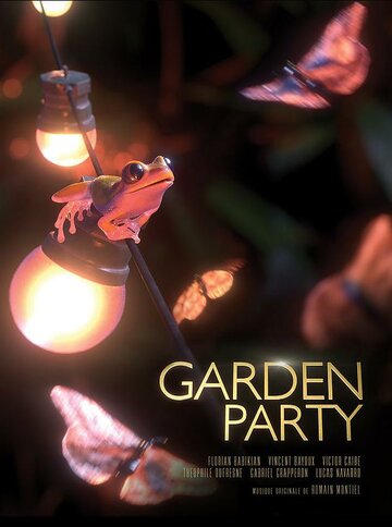 Вечеринка в саду трейлер (2017)