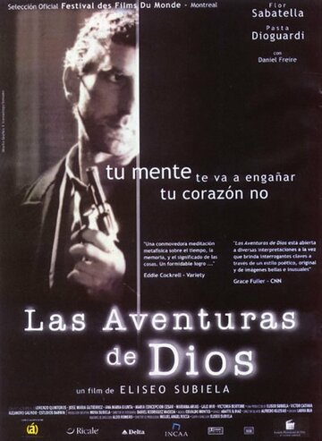 Похождения Бога трейлер (2000)