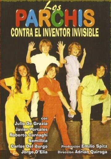 Los Parchís contra el inventor invisible трейлер (1981)