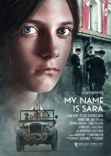 Меня зовут Сара трейлер (2019)