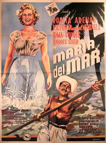 María del Mar трейлер (1952)