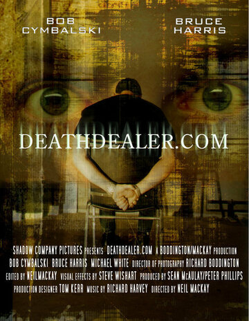 Deathdealer.com трейлер (2004)