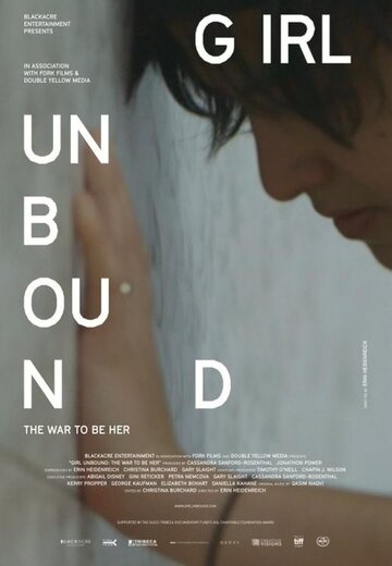 GIRL UNBOUND: The War to Be Her трейлер (2016)