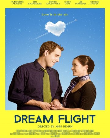 Dream Flight трейлер (2017)