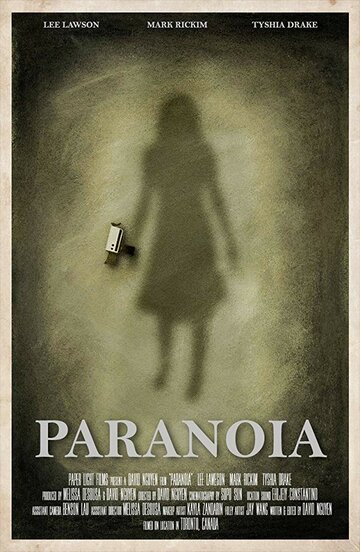 Paranoia трейлер (2017)