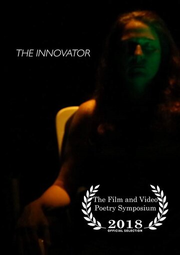 The Innovator трейлер (2018)