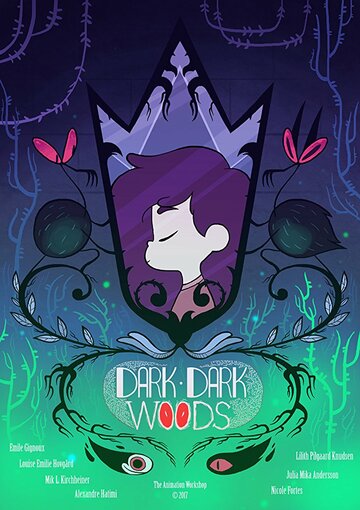 Темный, темный лес трейлер (2017)