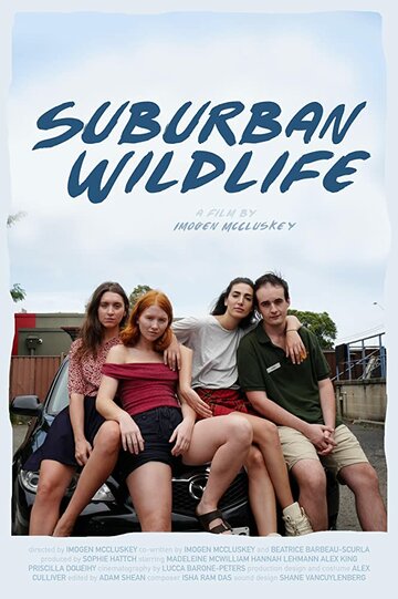 Suburban Wildlife трейлер (2019)