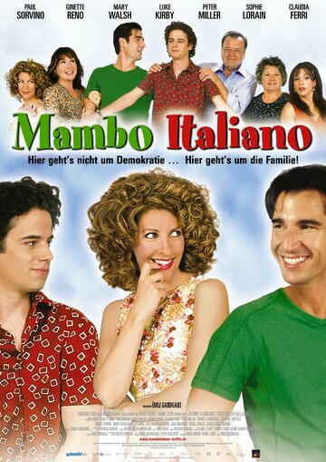 Мамбо Итальяно трейлер (2003)