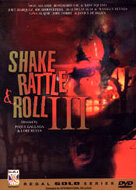 Shake Rattle & Roll III трейлер (1991)