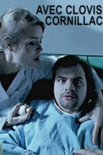 Призрак беременности трейлер (2004)