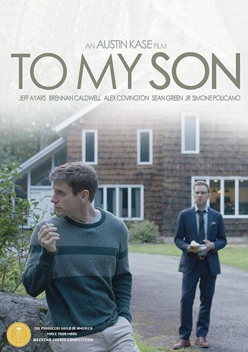 To My Son трейлер (2017)