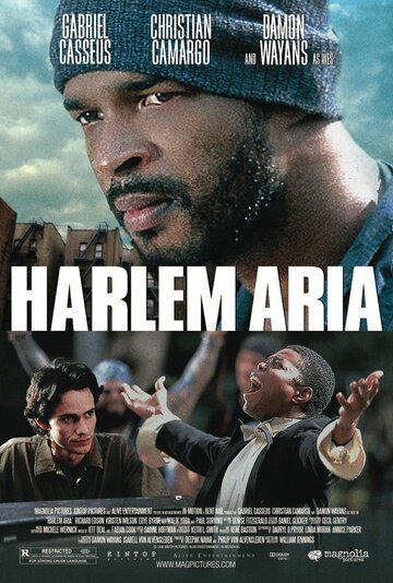 Ария Гарлема трейлер (1999)