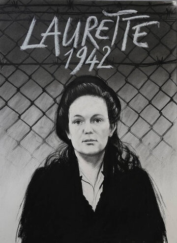 Laurette 1942, une volontaire au camp du Récébédou трейлер (1942)