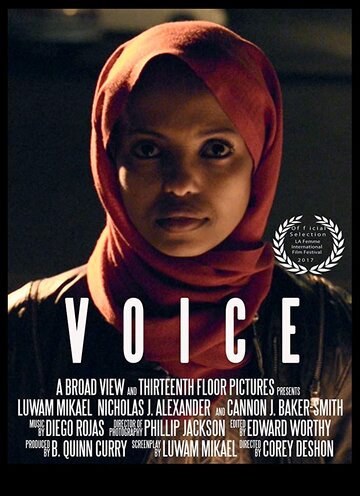 Voice трейлер (2017)