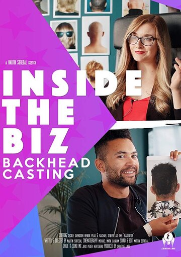 Back Head Casting трейлер (2017)
