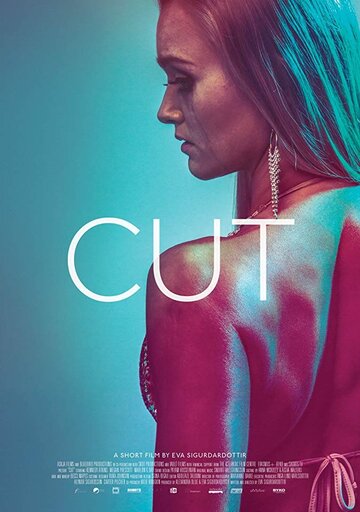 Cut трейлер (2017)
