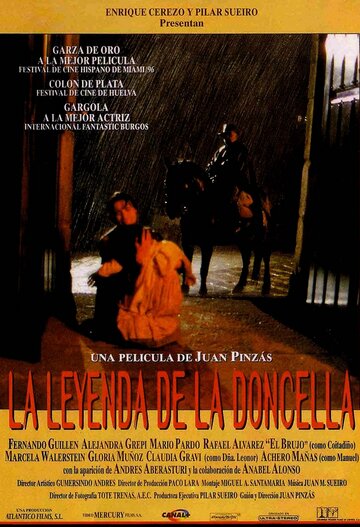 La leyenda de la doncella трейлер (1994)