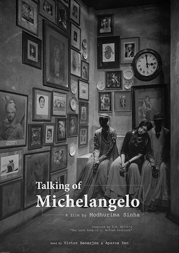 Talking of Michelangelo трейлер (2017)