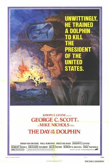 День дельфина трейлер (1973)