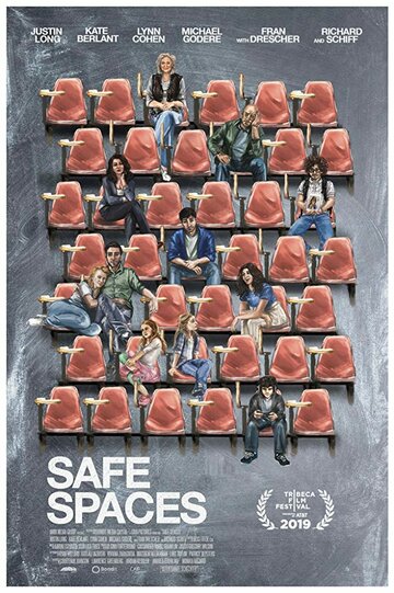 Safe Spaces трейлер (2019)