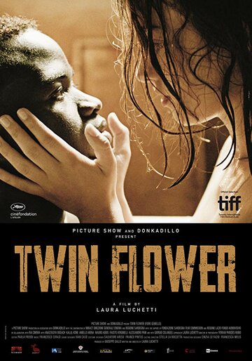 Цветок-близнец трейлер (2018)