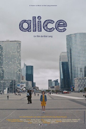 Alice трейлер (2017)