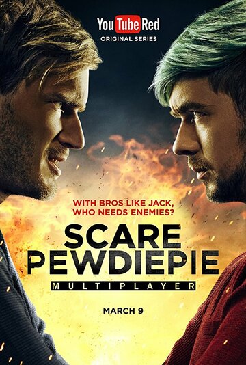 Испугай PewDiePie 2016 трейлер (2016)