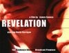 Revelation трейлер (1997)