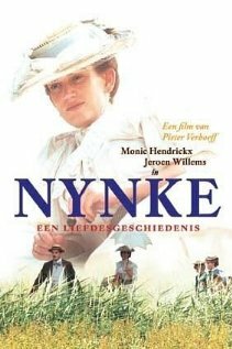 Нинке 2001 трейлер (2001)