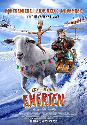 Ekspedisjon Knerten трейлер (2017)