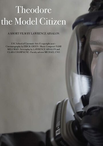 Theodore the Model Citizen трейлер (2017)