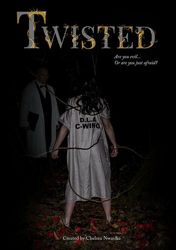 Twisted трейлер (2017)