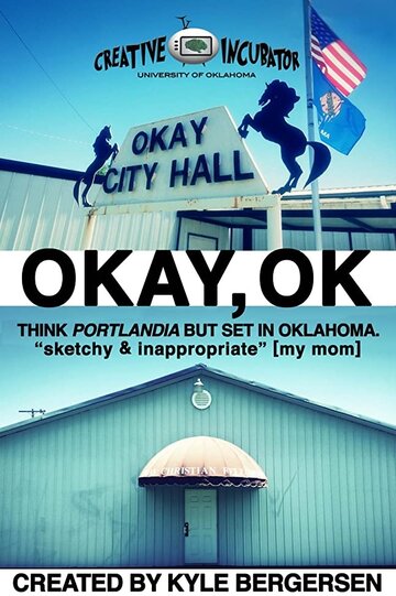 Okay, OK S2 трейлер (2017)