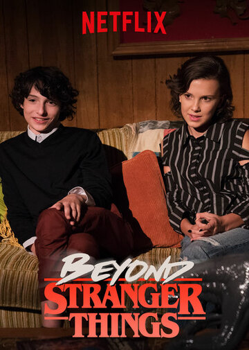Beyond Stranger Things трейлер (2017)