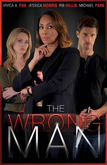 The Wrong Man трейлер (2017)