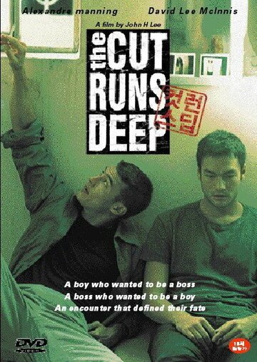 The Cut Runs Deep трейлер (1999)