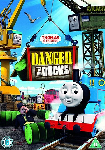 Thomas & Friends: Danger at the Docks трейлер (2018)