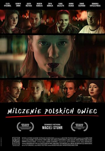 Milczenie polskich owiec трейлер (2017)