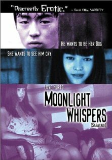 Шепот лунного света трейлер (1999)