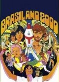 Бразилия, год 2000 трейлер (1969)
